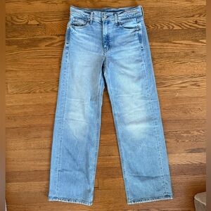 AYR The Secret Sauce Jeans - 26S